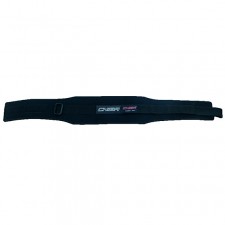 Chiba Пояс Strong Man Belt (черный)