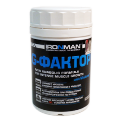 IRONMAN G - фактор - 270 капсул