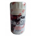 IRONMAN Ca + Mg - 150 таблеток