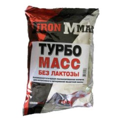 Отзывы IRONMAN  Турбо Масс без лактозы - 1,4 кг