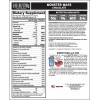 CytoSport Monster Mass - 2700 гр (фото-1)