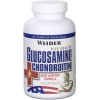 Weider Glucosamine + Chondroitin - 120 капсул (фото-0)