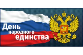 Финальные -15%