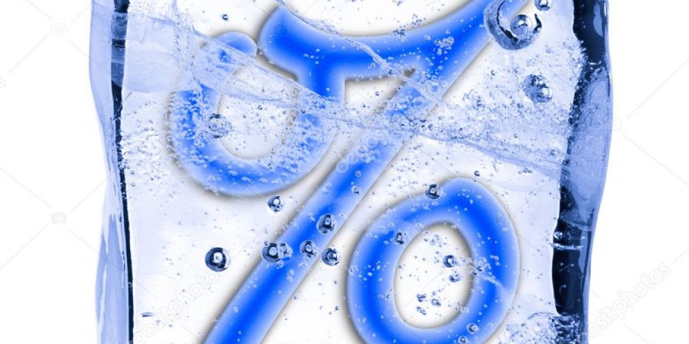 Цены тают на глазах!