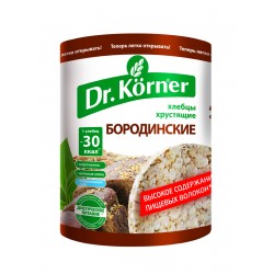 Dr.Korner Хлебцы "Бородинские" цельнозерновые - 100 грамм