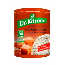 Dr.Korner Хлебцы «Кукурузно-рисовые карамельные» - 100 грамм