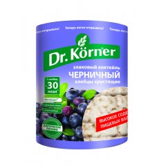 Отзывы Dr.Korner Хлебцы «Злаковый коктейль» Черничный - 100 грамм