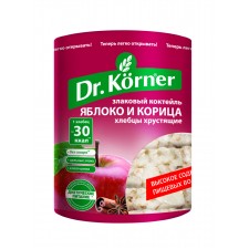 Dr.Korner Хлебцы «Злаковый коктейль «Яблоко и Корица» - 100 грамм