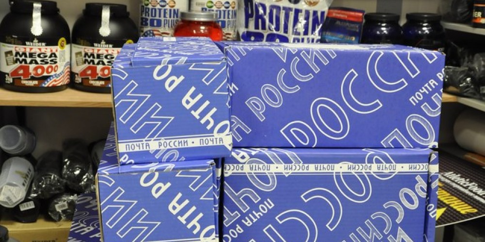 ОТПРАВКА СПОРТИВНОГО ПИТАНИЯ В РЕГИОНЫ