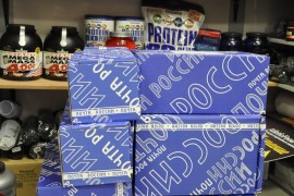 ОТПРАВКА СПОРТИВНОГО ПИТАНИЯ В РЕГИОНЫ