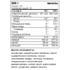 Протеин Mutant Whey - 908 грамм (фото-3)