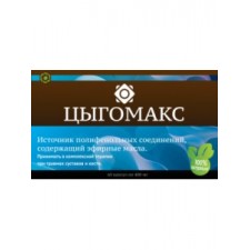 Интер-С Цыгомакс - 60 Капсул
