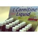 Отзывы Weider L-Carnitine 2500 mg - 20 ампул (рисунок-2)