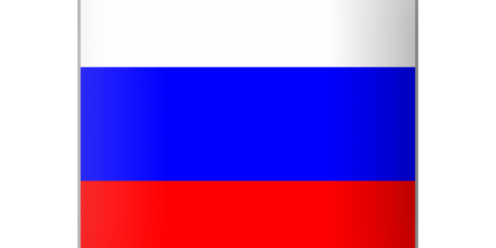 Атлетик-Фуд. Скидки на спортивное питание. Купить Протеин, Аминокислоты, bcaa.