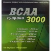 BCAA+Гуарана 3000 мг - 20 ампул по 25 мл (фото-0)