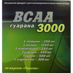BCAA+Гуарана 3000 мг - 20 ампул по 25 мл