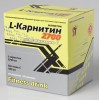 НПО - L-карнитин 2700 мг + витамин С - 20 ампул (фото-0)