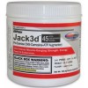 USPLabs Jack3d University - 250 грамм (фото-0)