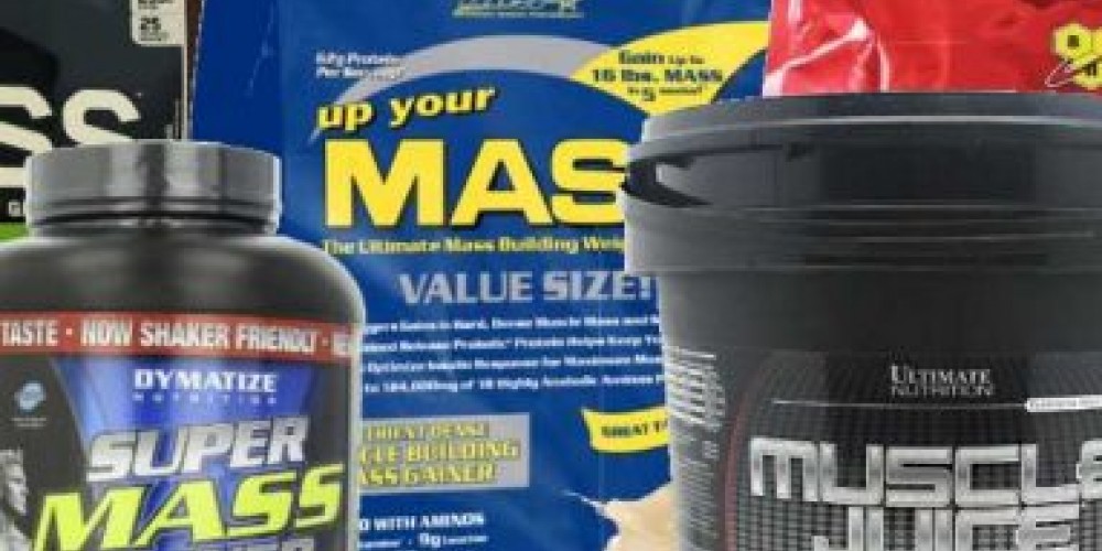 Лучший гейнер