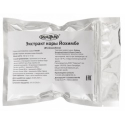 WATT-N Экстракт Йохимбе - 50 грамм