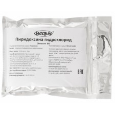 WATT-N Пиридоксин Гидрохлорид (витамин B6)