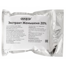 WATT-N Экстракт женьшеня 20% - 50 грамм