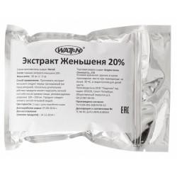 WATT-N Экстракт женьшеня 20% - 50 грамм