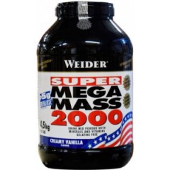 Отзывы Weider Mega Mass 2000 - 4500 грамм
