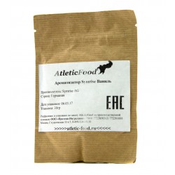 Ароматизатор (Symrise AG) - 30 грамм 