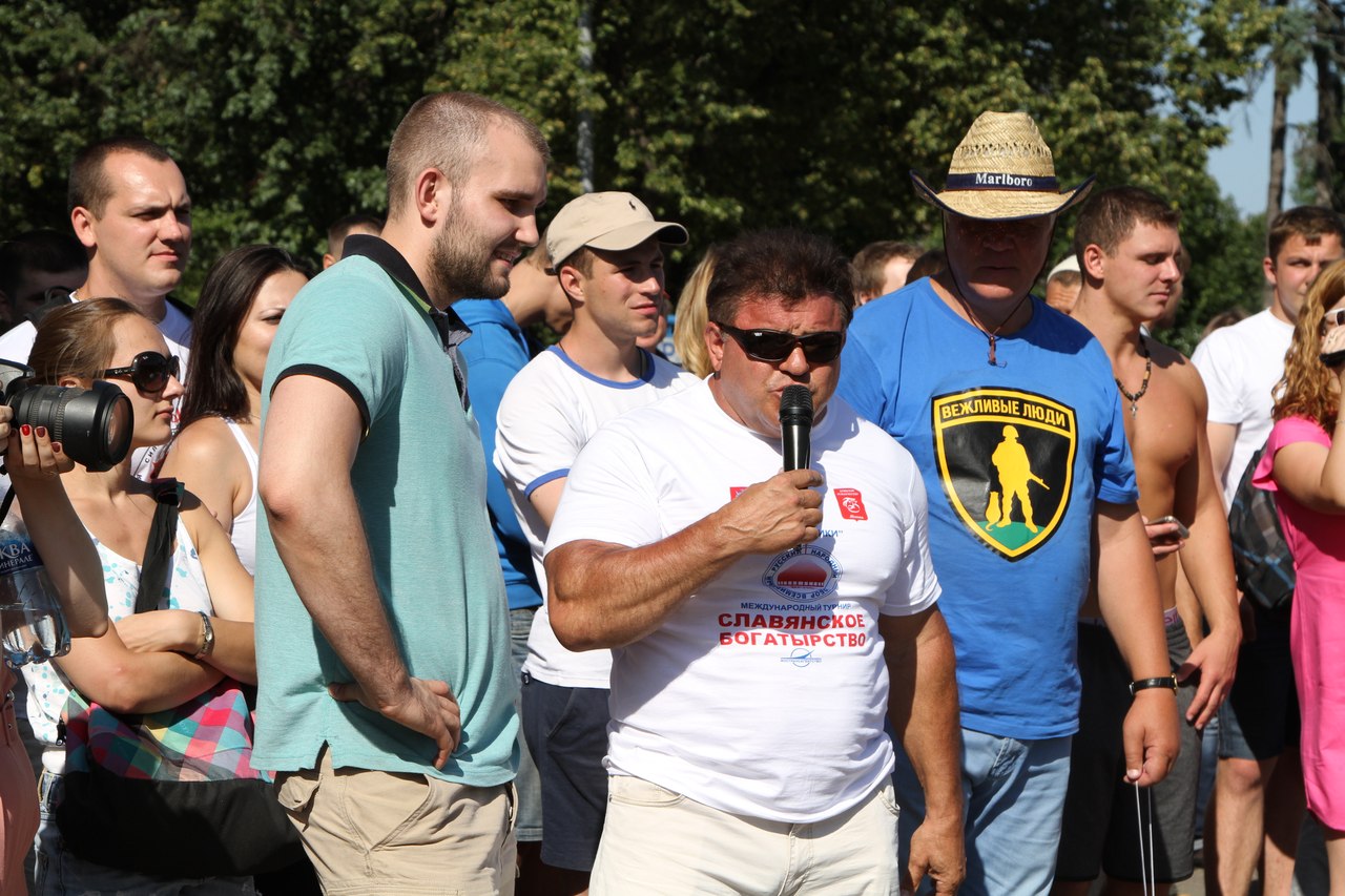 пурик кирилл